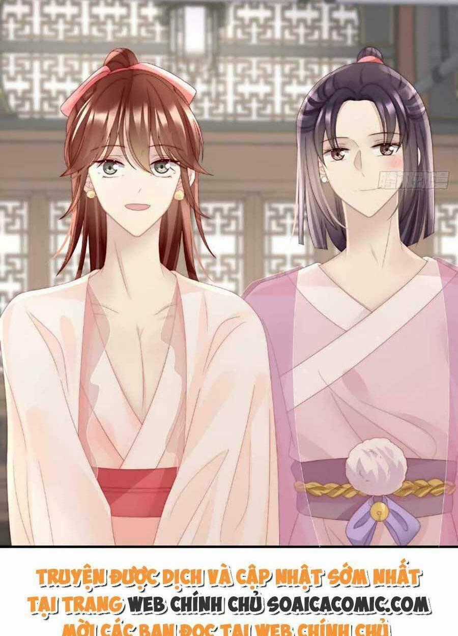 Thê Chủ, Thỉnh Hưởng Dụng Chapter 47 trang 1