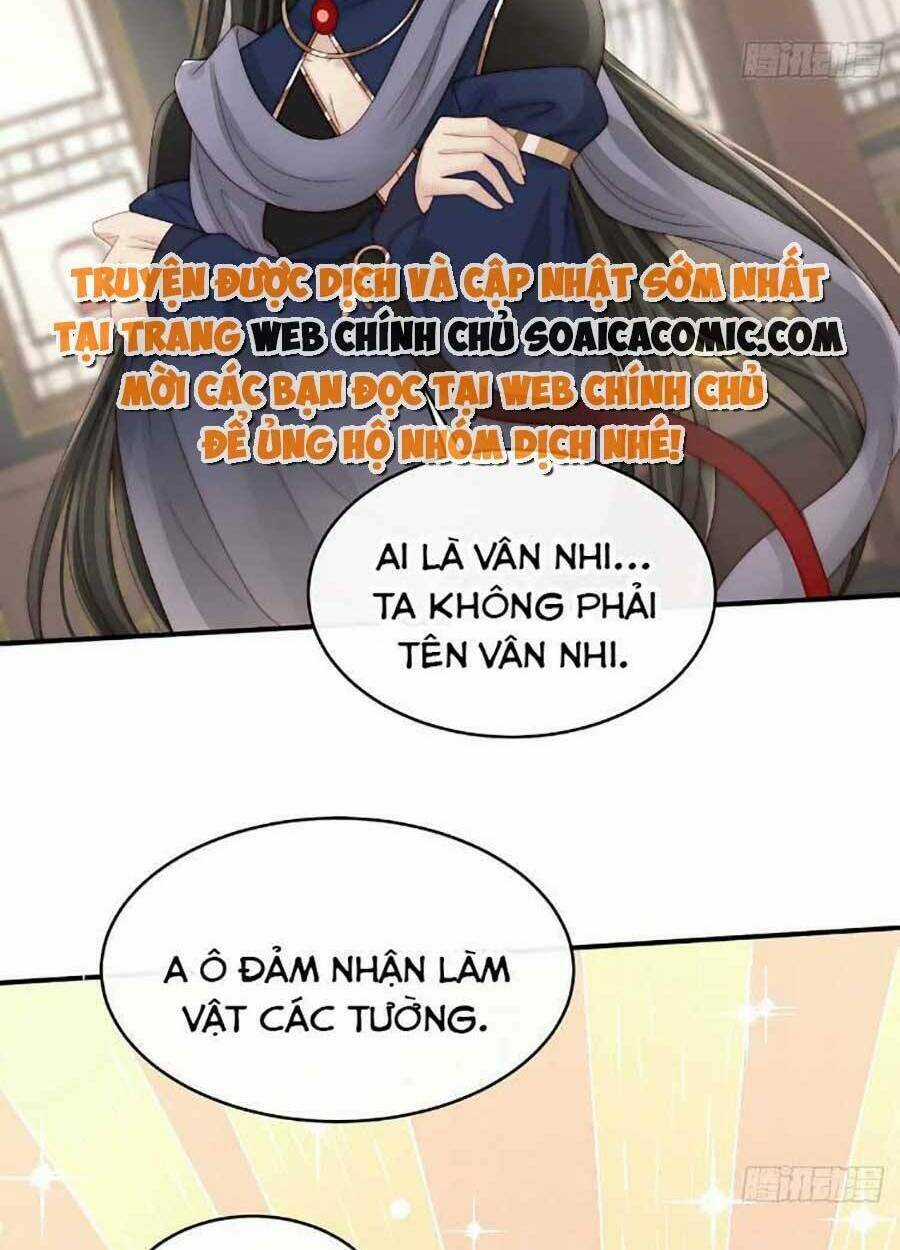 Thê Chủ, Thỉnh Hưởng Dụng Chapter 47 trang 12