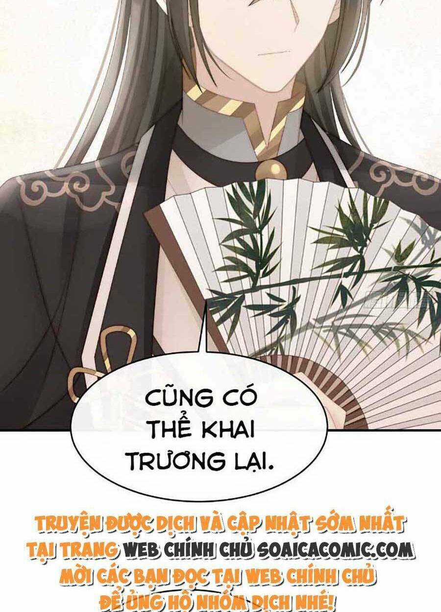 Thê Chủ, Thỉnh Hưởng Dụng Chapter 47 trang 16