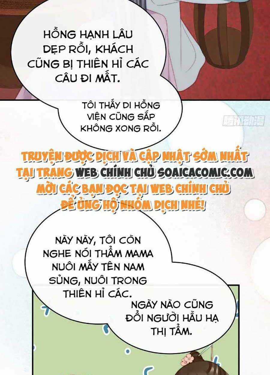 Thê Chủ, Thỉnh Hưởng Dụng Chapter 47 trang 23