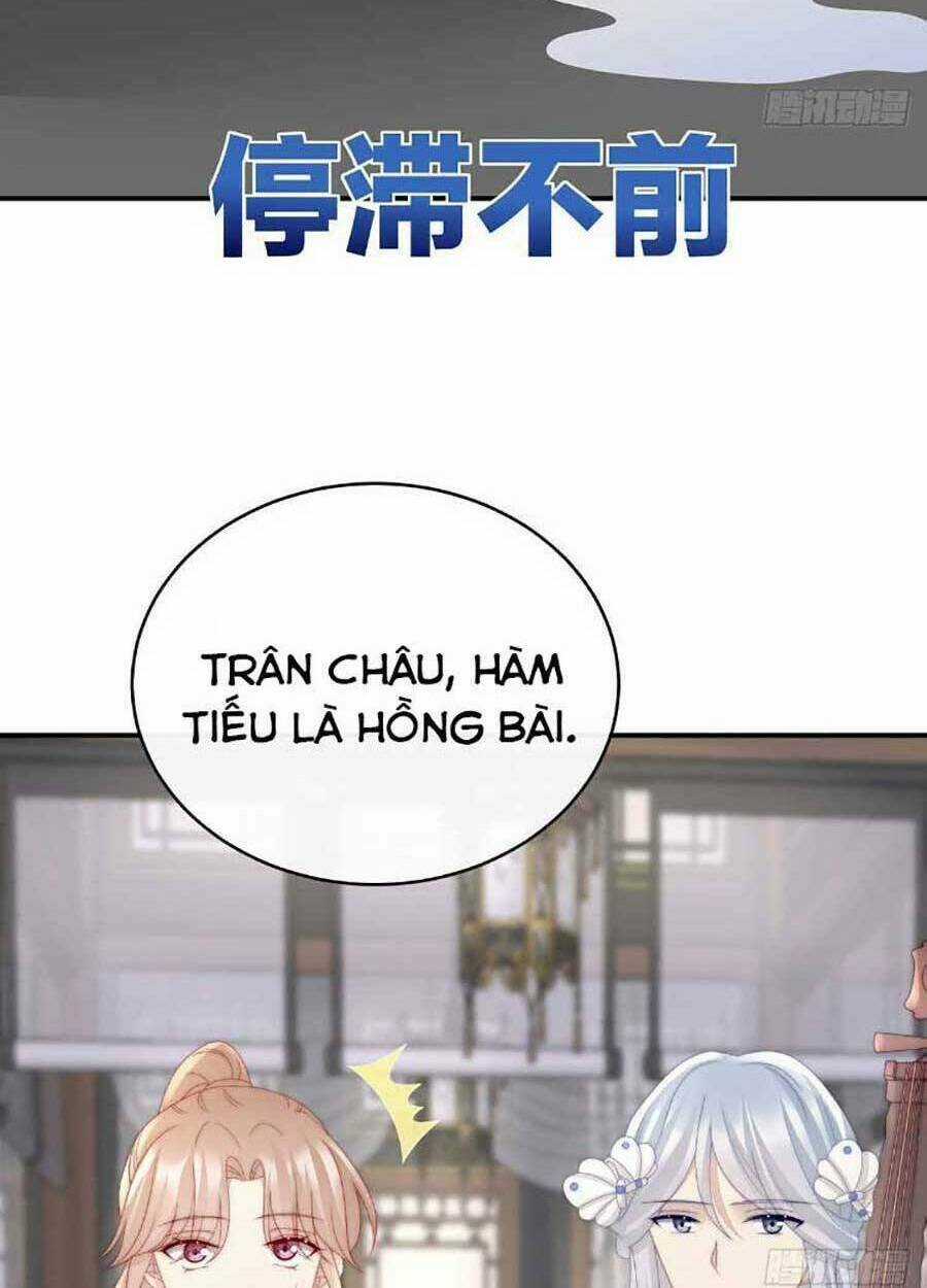 Thê Chủ, Thỉnh Hưởng Dụng Chapter 47 trang 3