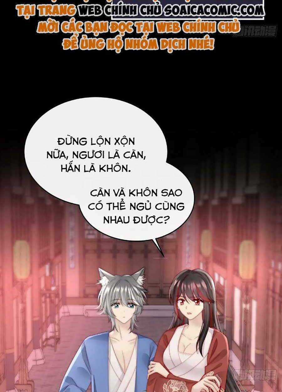 Thê Chủ, Thỉnh Hưởng Dụng Chapter 47 trang 30