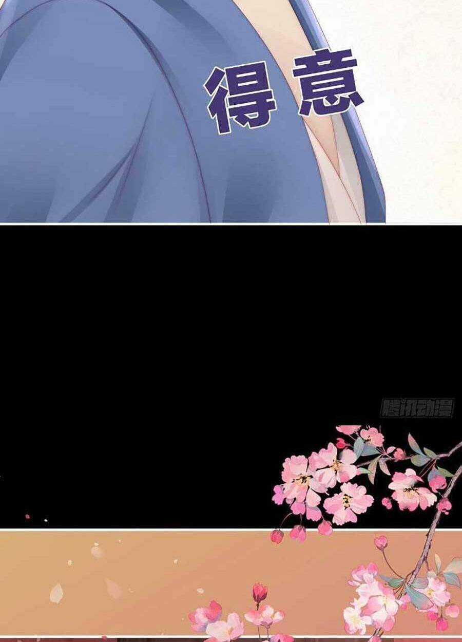 Thê Chủ, Thỉnh Hưởng Dụng Chapter 47 trang 36