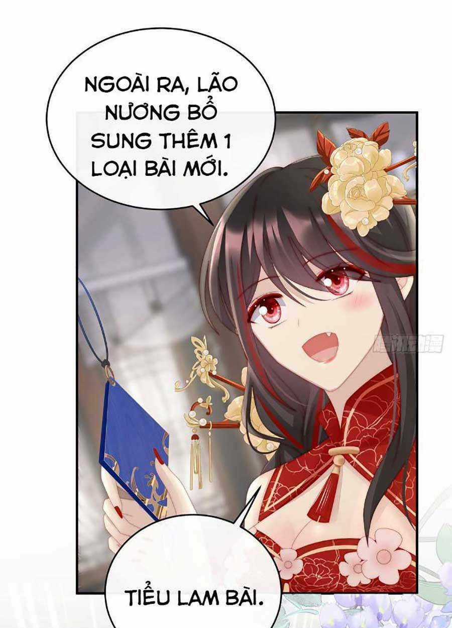 Thê Chủ, Thỉnh Hưởng Dụng Chapter 47 trang 7