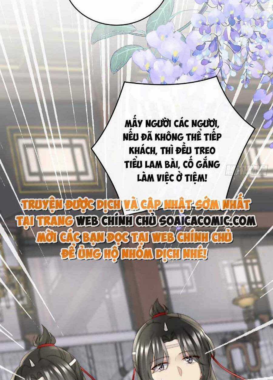 Thê Chủ, Thỉnh Hưởng Dụng Chapter 47 trang 8