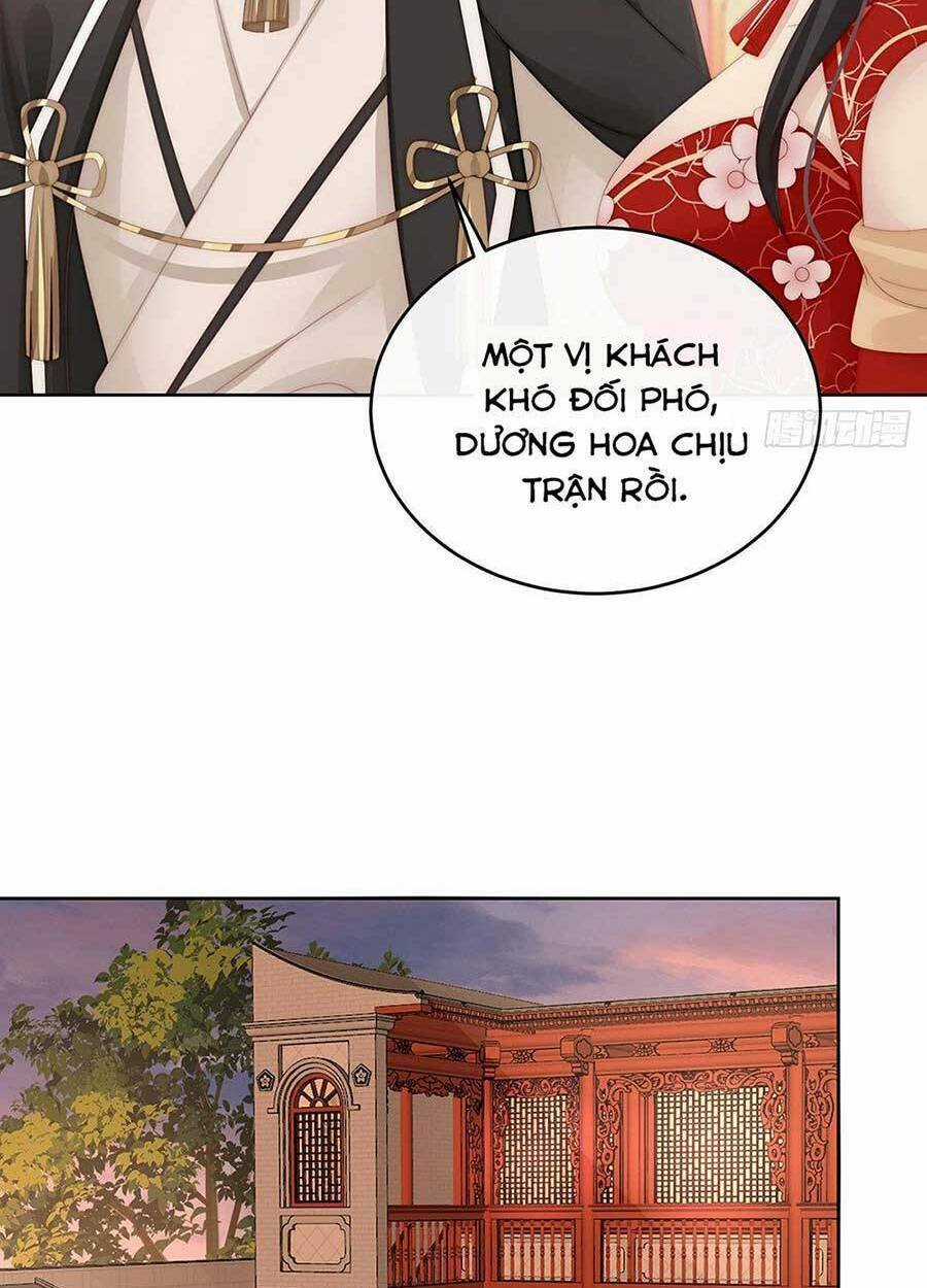 Thê Chủ, Thỉnh Hưởng Dụng Chapter 48 trang 10