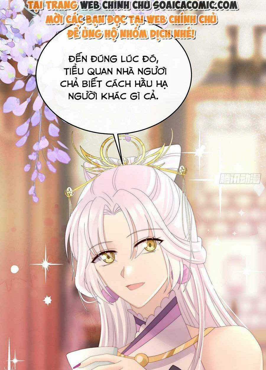 Thê Chủ, Thỉnh Hưởng Dụng Chapter 48 trang 15
