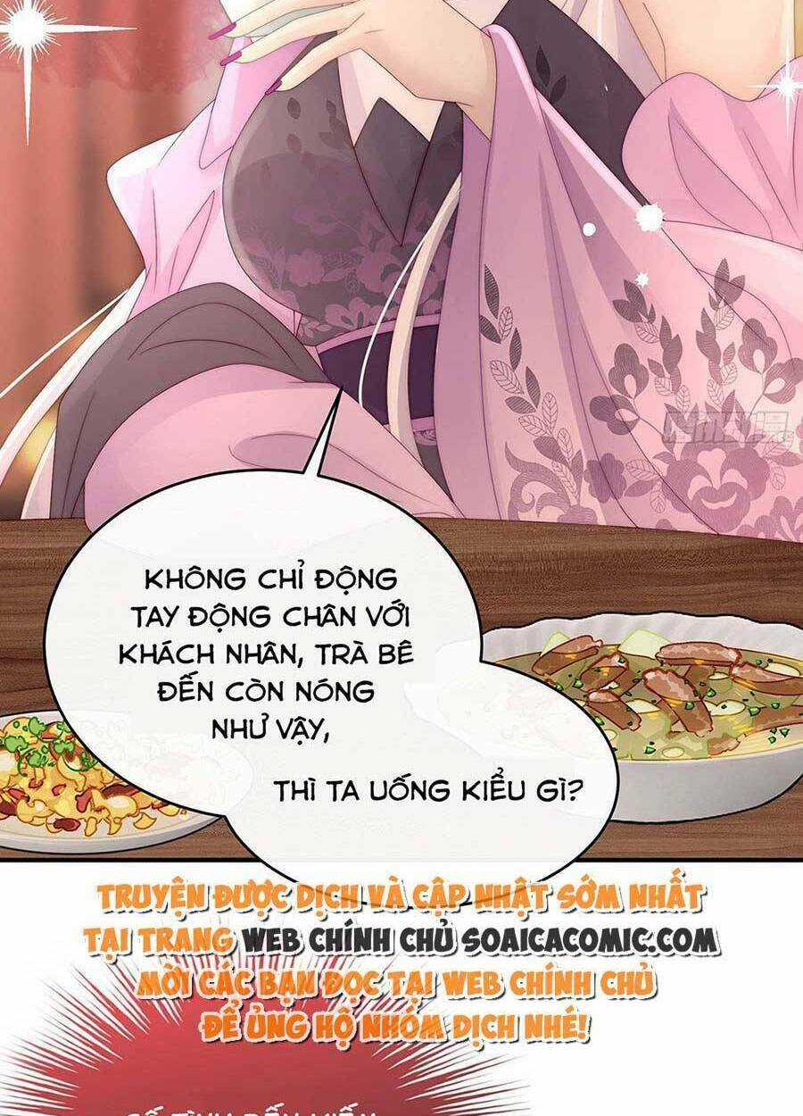 Thê Chủ, Thỉnh Hưởng Dụng Chapter 48 trang 16