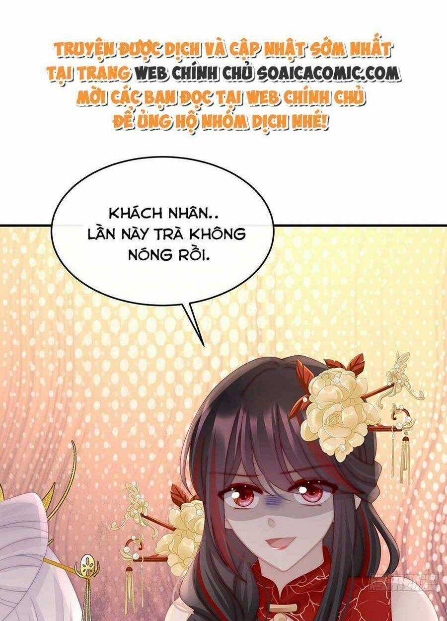 Thê Chủ, Thỉnh Hưởng Dụng Chapter 48 trang 19