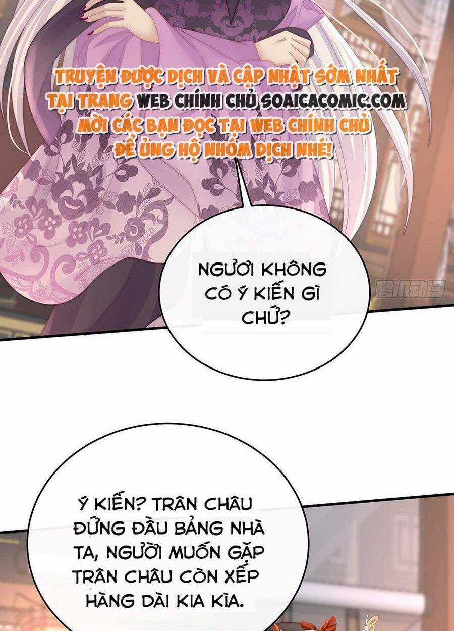 Thê Chủ, Thỉnh Hưởng Dụng Chapter 48 trang 23