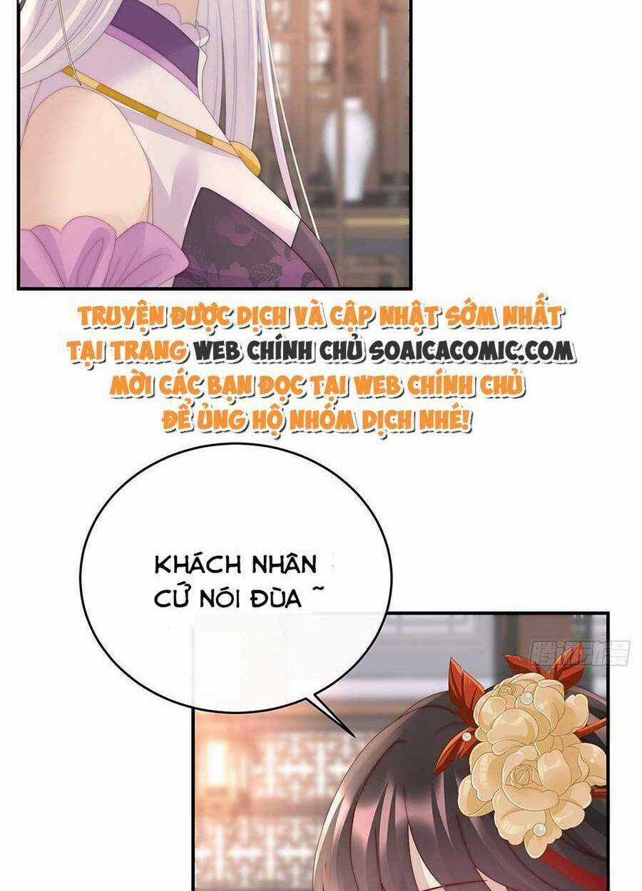 Thê Chủ, Thỉnh Hưởng Dụng Chapter 48 trang 27