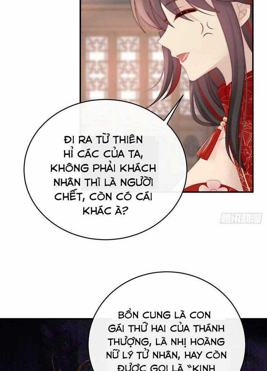 Thê Chủ, Thỉnh Hưởng Dụng Chapter 48 trang 28