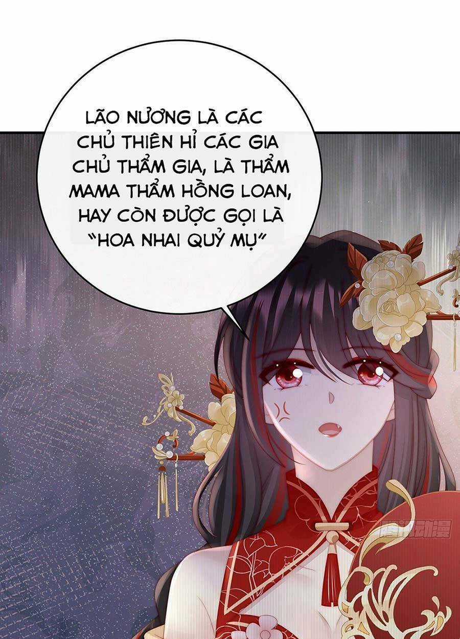 Thê Chủ, Thỉnh Hưởng Dụng Chapter 48 trang 30