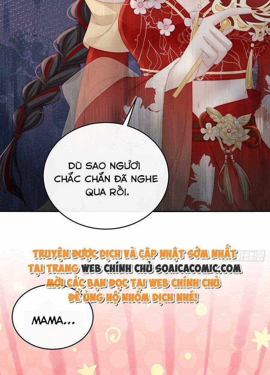 Thê Chủ, Thỉnh Hưởng Dụng Chapter 48 trang 31