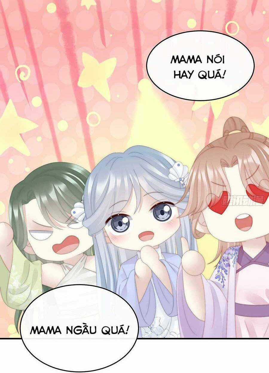 Thê Chủ, Thỉnh Hưởng Dụng Chapter 48 trang 32