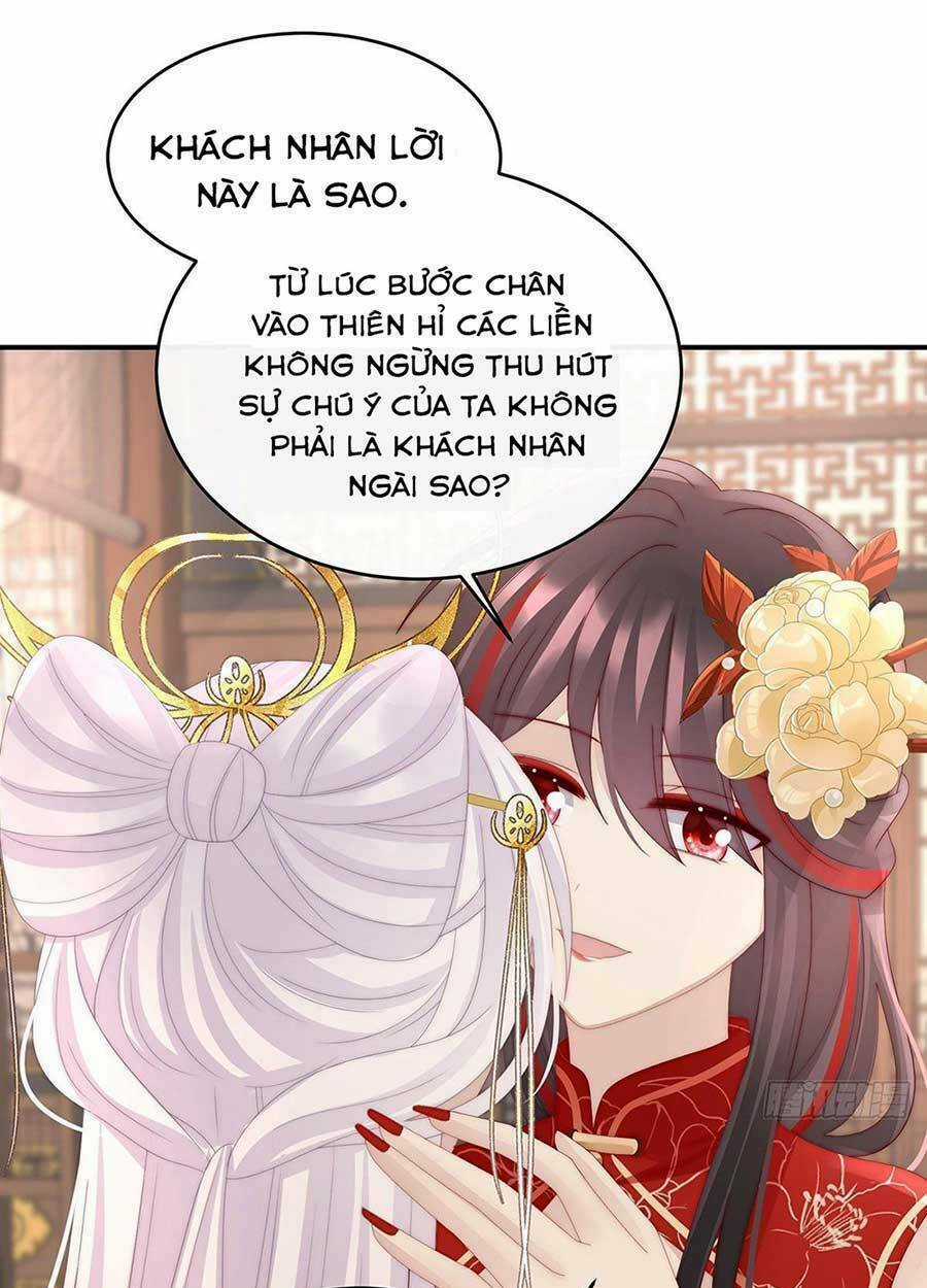 Thê Chủ, Thỉnh Hưởng Dụng Chapter 48 trang 37