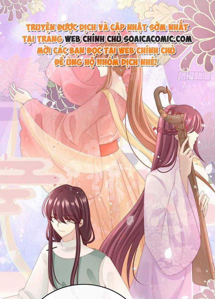 Thê Chủ, Thỉnh Hưởng Dụng Chapter 48 trang 43