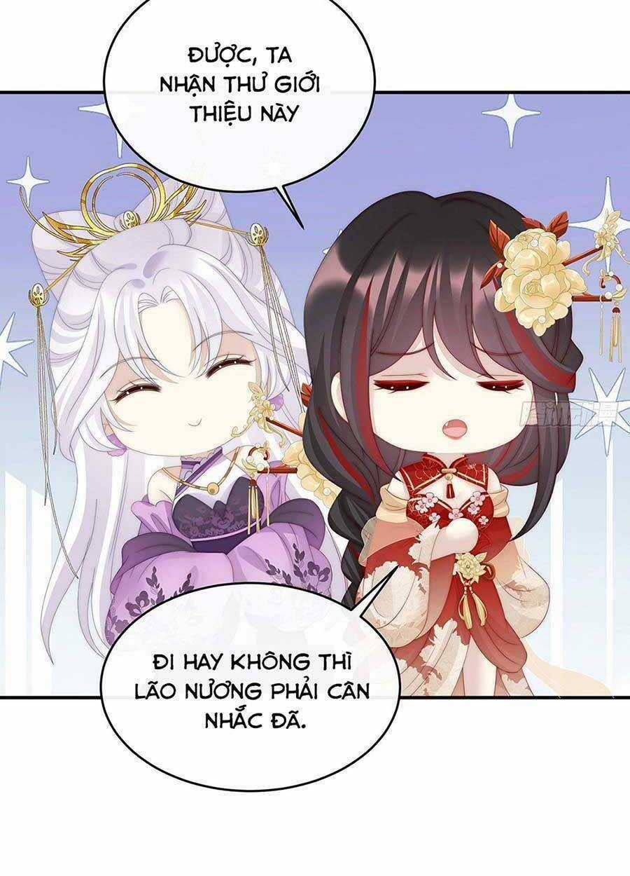 Thê Chủ, Thỉnh Hưởng Dụng Chapter 48 trang 51