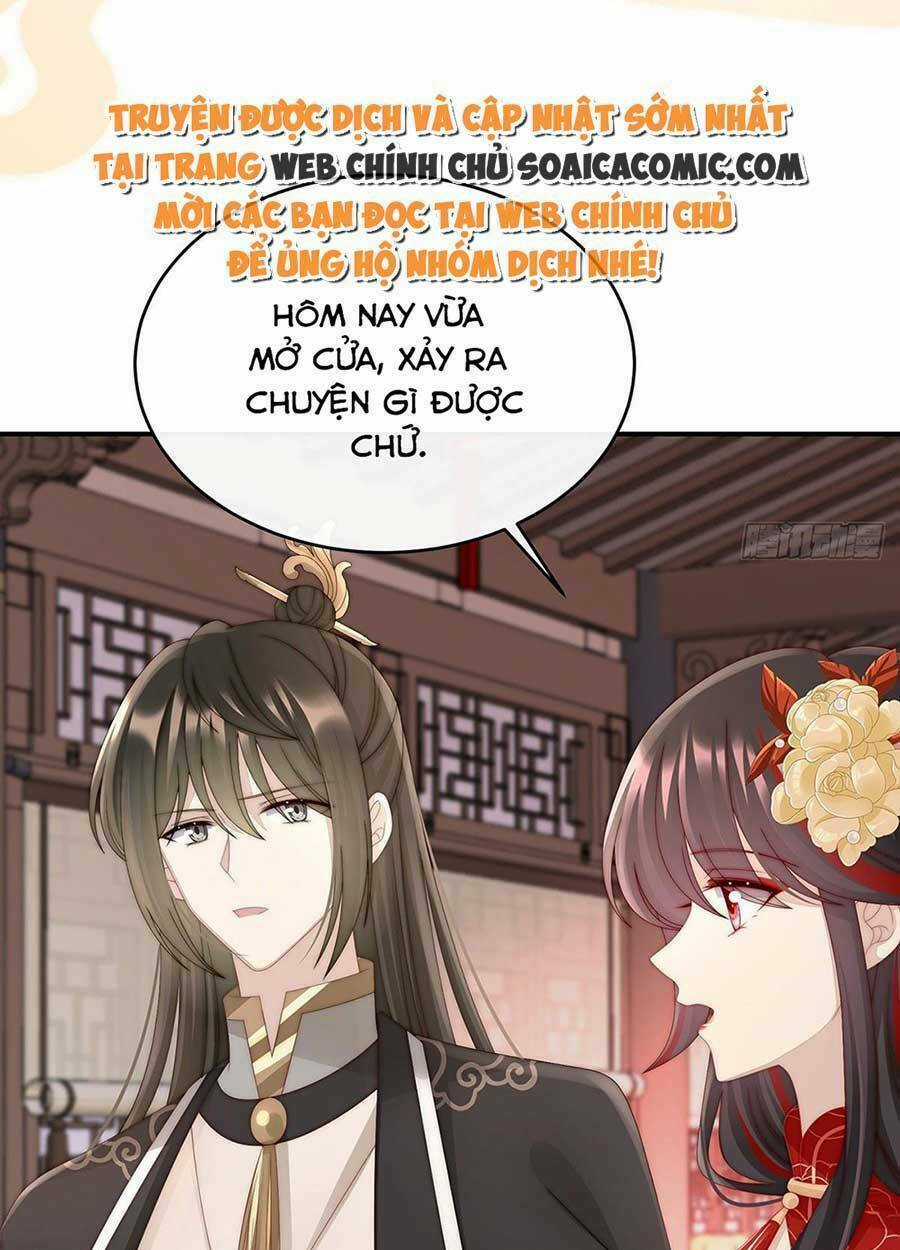 Thê Chủ, Thỉnh Hưởng Dụng Chapter 48 trang 9