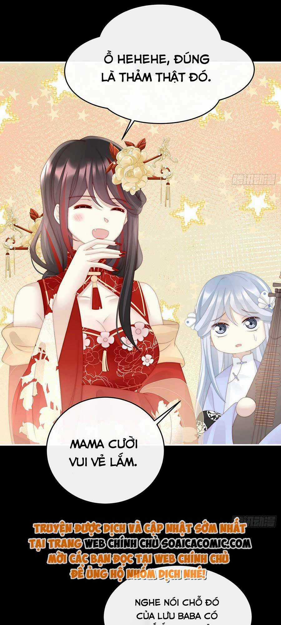 Thê Chủ, Thỉnh Hưởng Dụng Chapter 49 trang 12