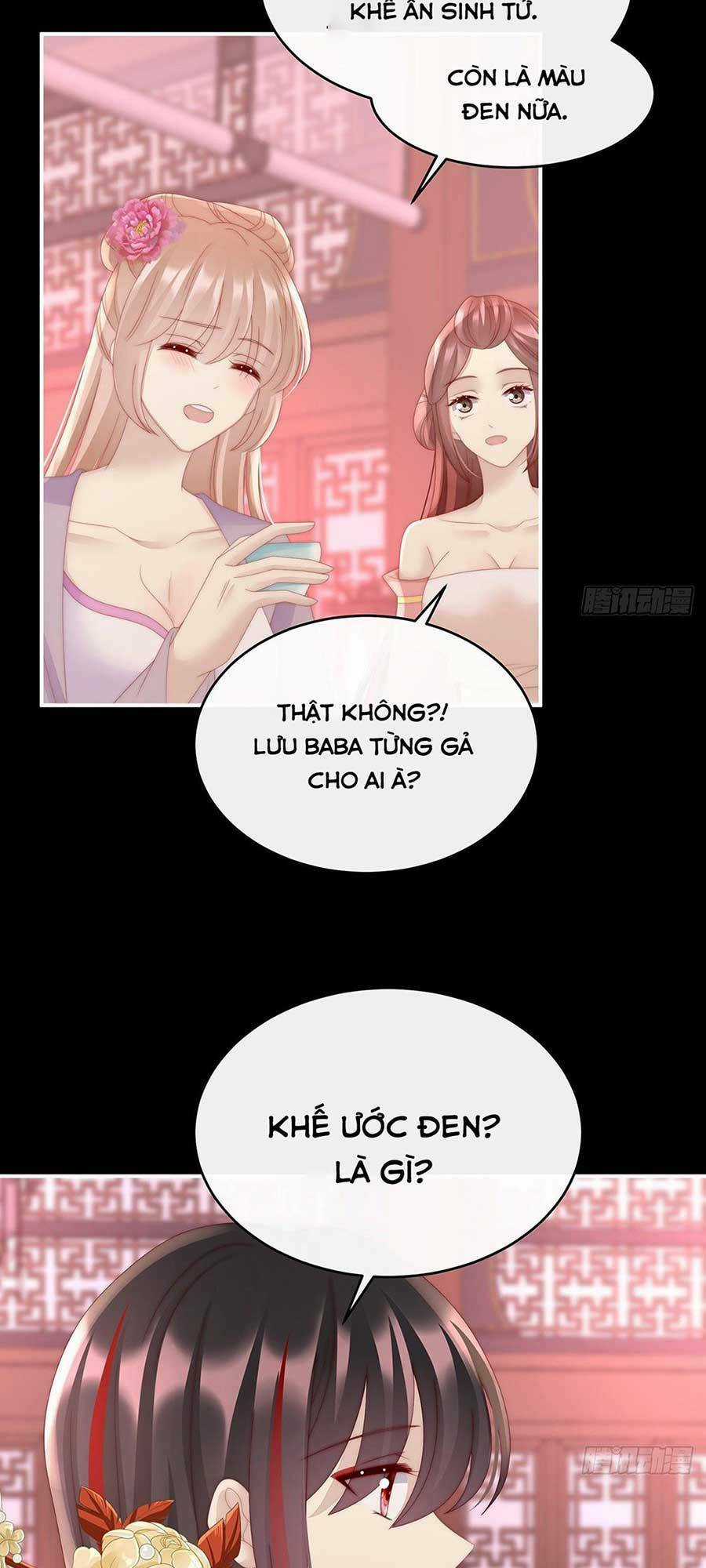 Thê Chủ, Thỉnh Hưởng Dụng Chapter 49 trang 13