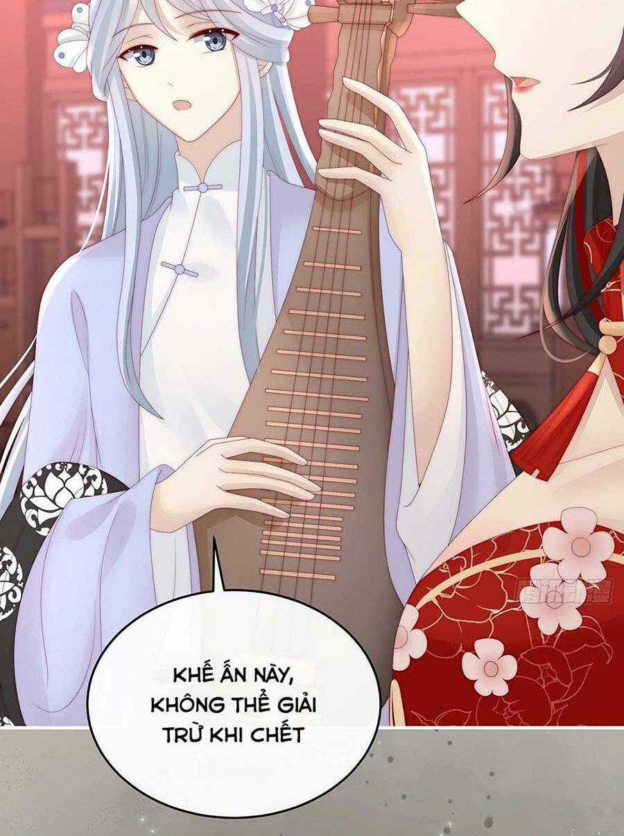 Thê Chủ, Thỉnh Hưởng Dụng Chapter 49 trang 15