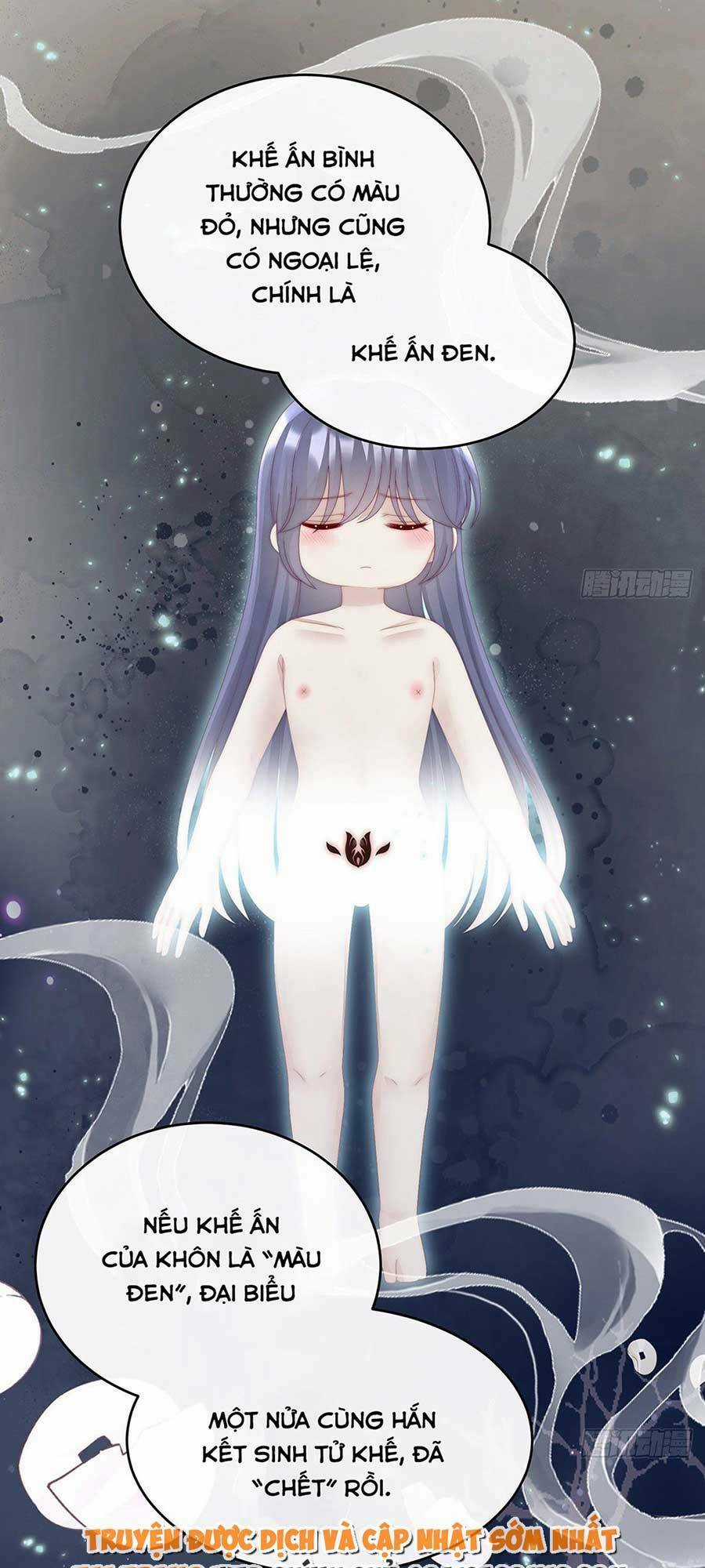 Thê Chủ, Thỉnh Hưởng Dụng Chapter 49 trang 16