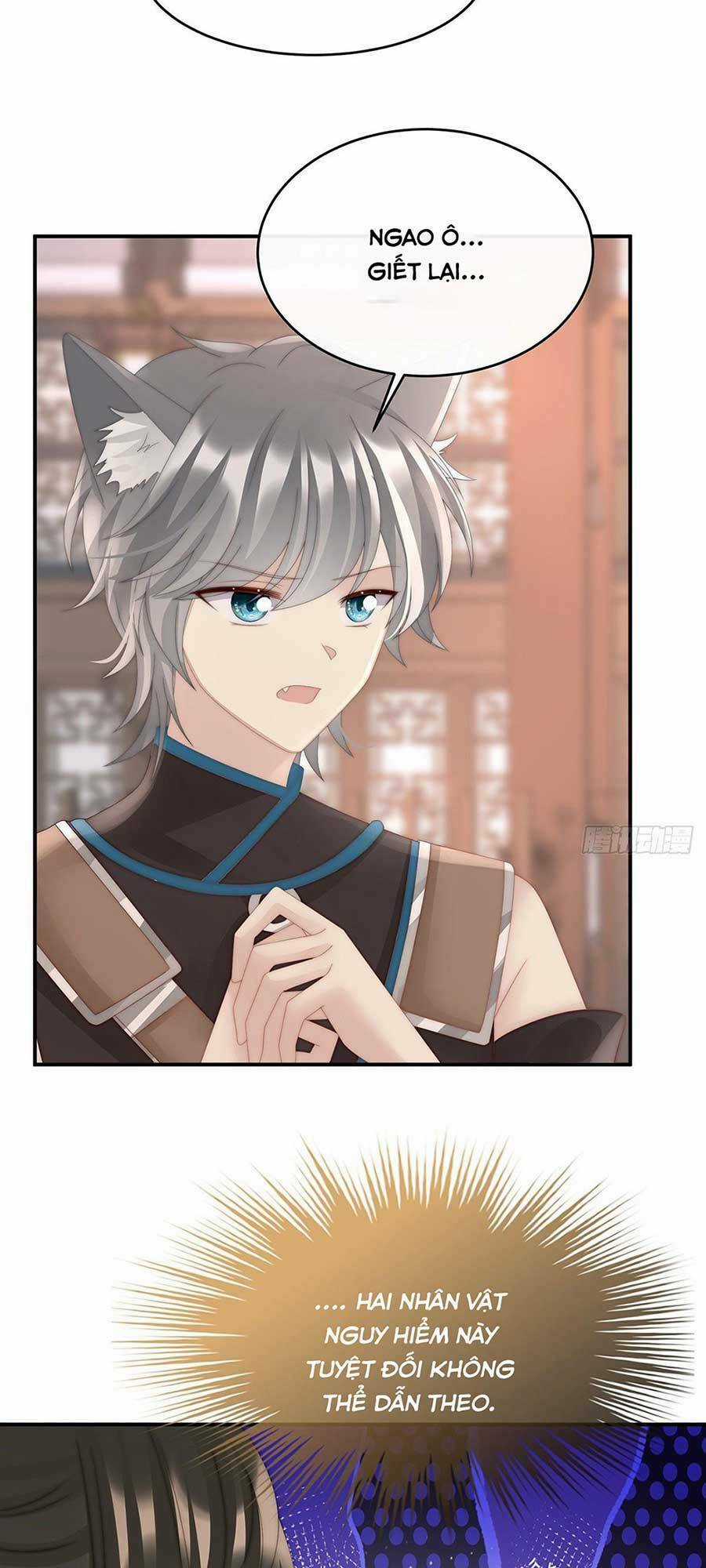 Thê Chủ, Thỉnh Hưởng Dụng Chapter 49 trang 2