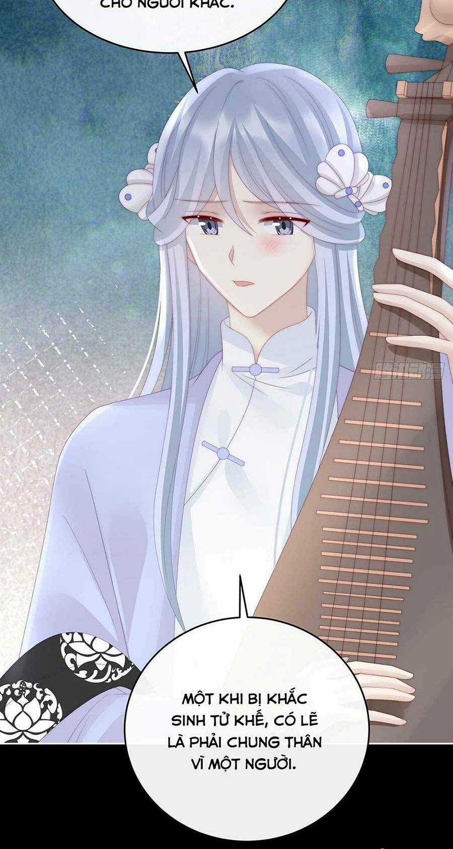 Thê Chủ, Thỉnh Hưởng Dụng Chapter 49 trang 20