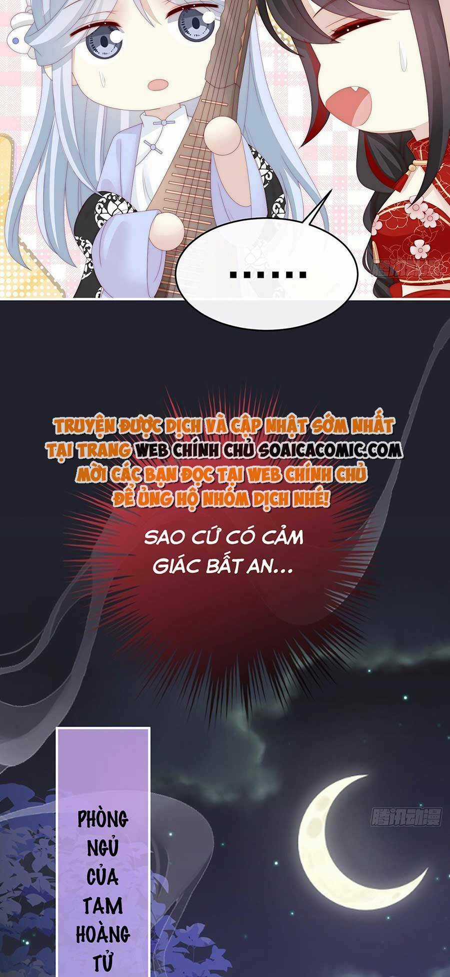 Thê Chủ, Thỉnh Hưởng Dụng Chapter 49 trang 23