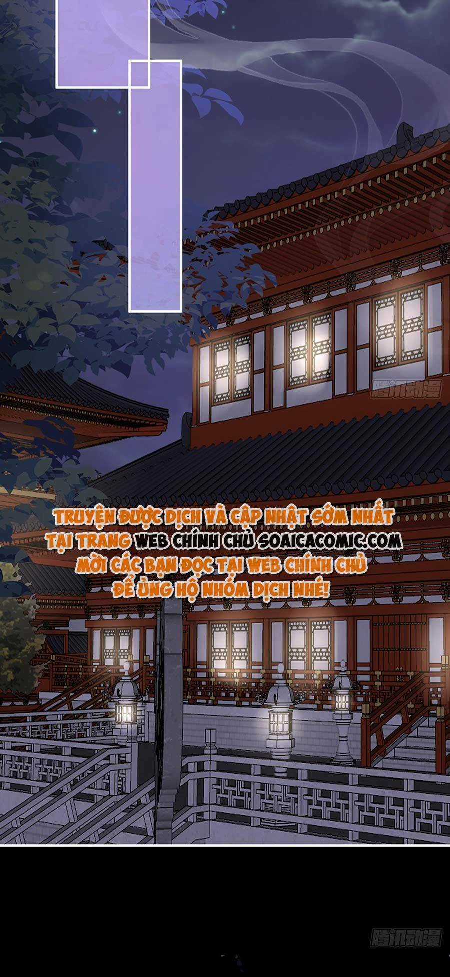 Thê Chủ, Thỉnh Hưởng Dụng Chapter 49 trang 24