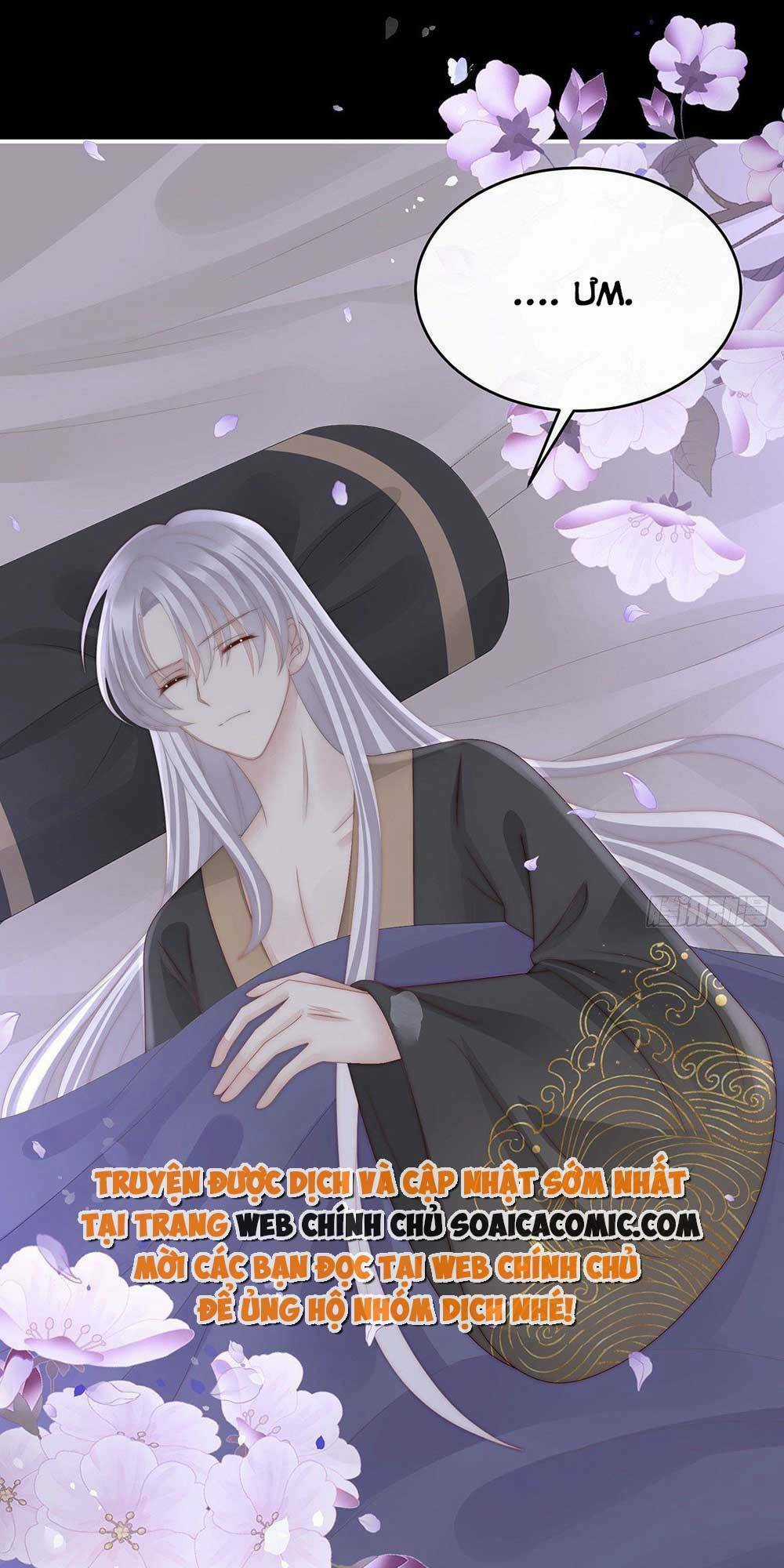 Thê Chủ, Thỉnh Hưởng Dụng Chapter 49 trang 25