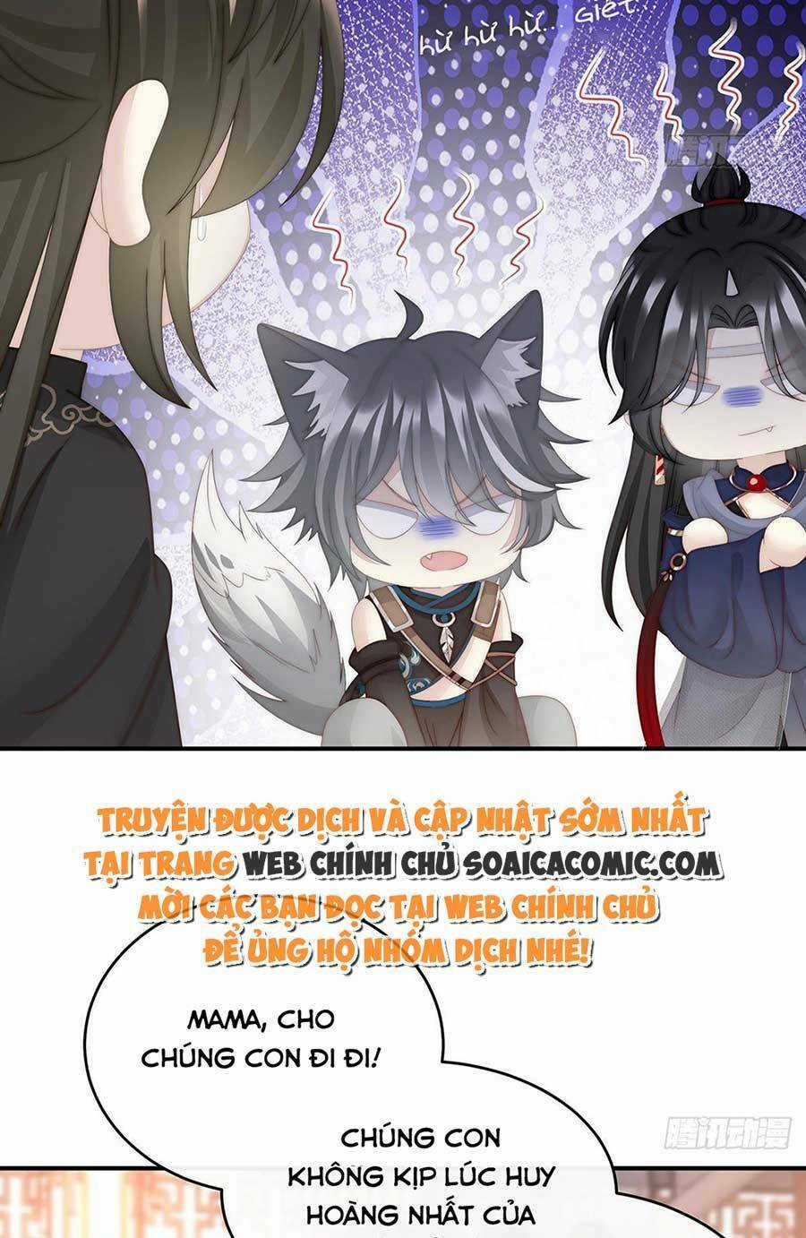 Thê Chủ, Thỉnh Hưởng Dụng Chapter 49 trang 3