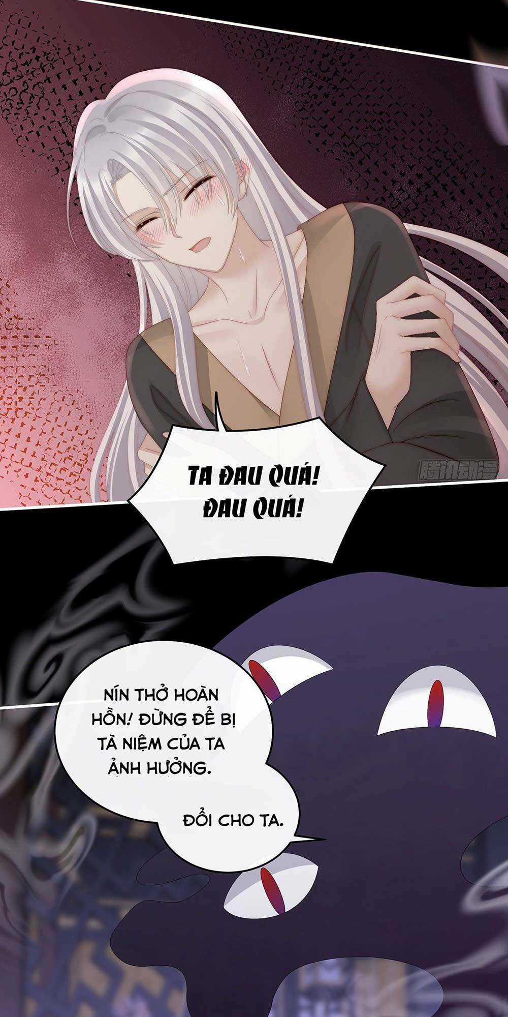 Thê Chủ, Thỉnh Hưởng Dụng Chapter 49 trang 35