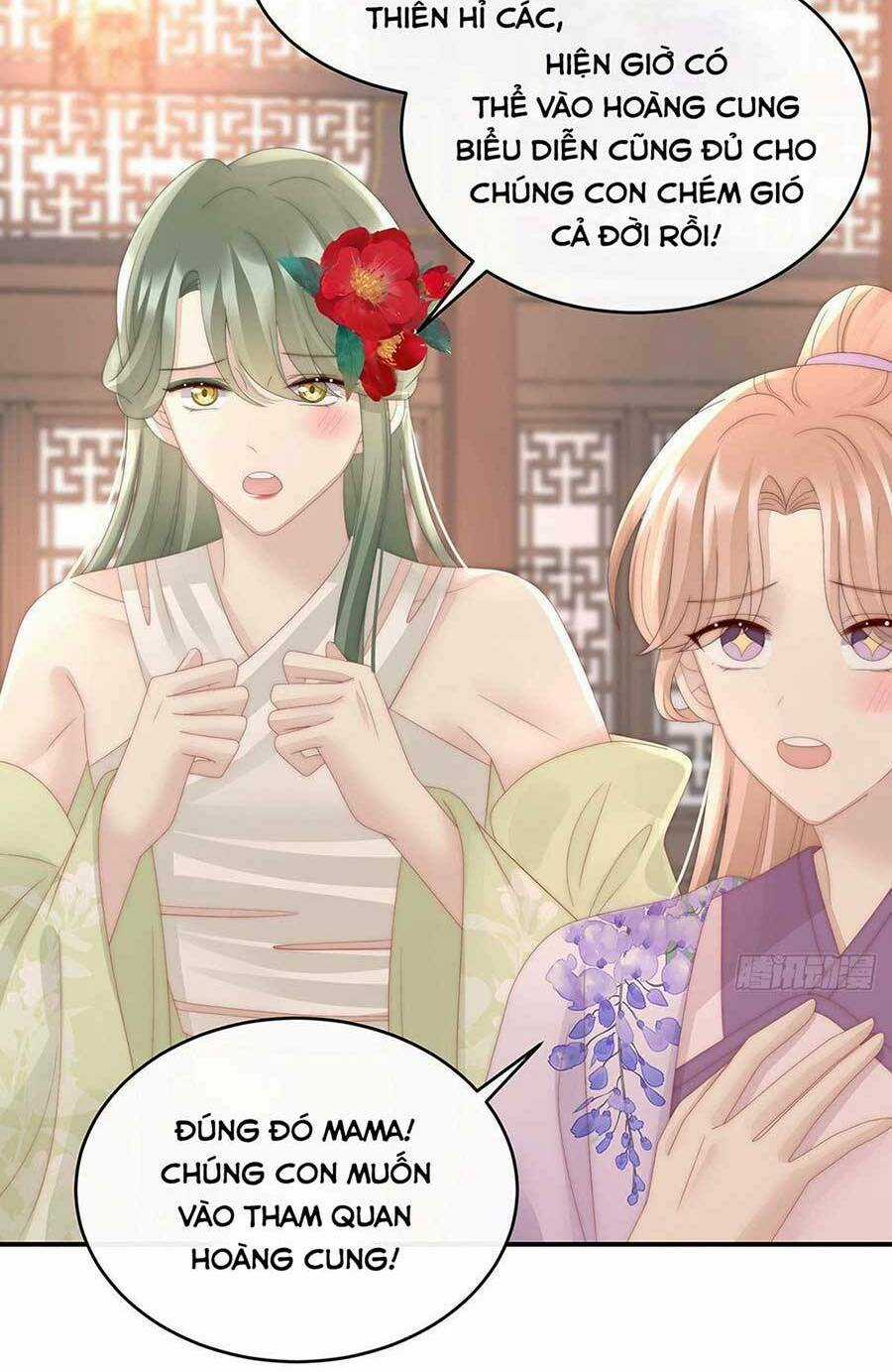 Thê Chủ, Thỉnh Hưởng Dụng Chapter 49 trang 4