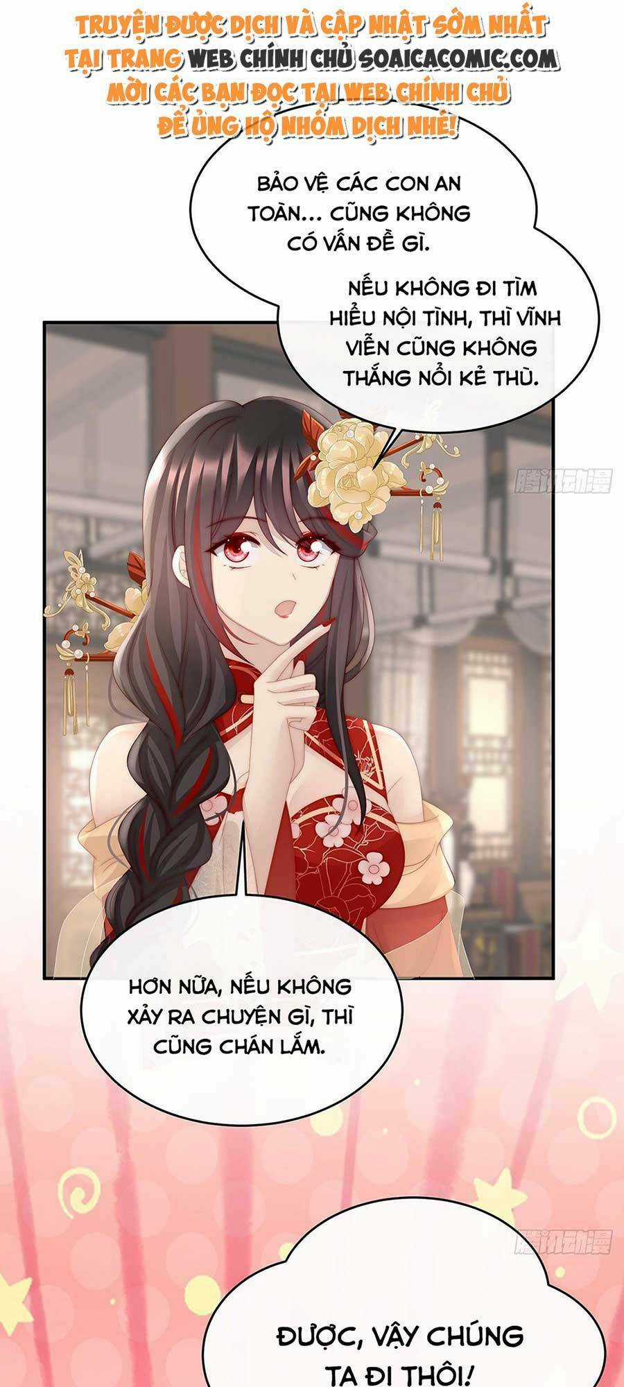 Thê Chủ, Thỉnh Hưởng Dụng Chapter 49 trang 5