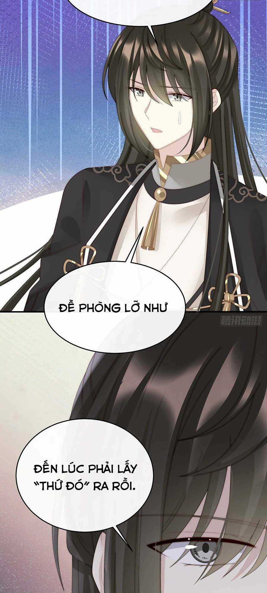 Thê Chủ, Thỉnh Hưởng Dụng Chapter 49 trang 7