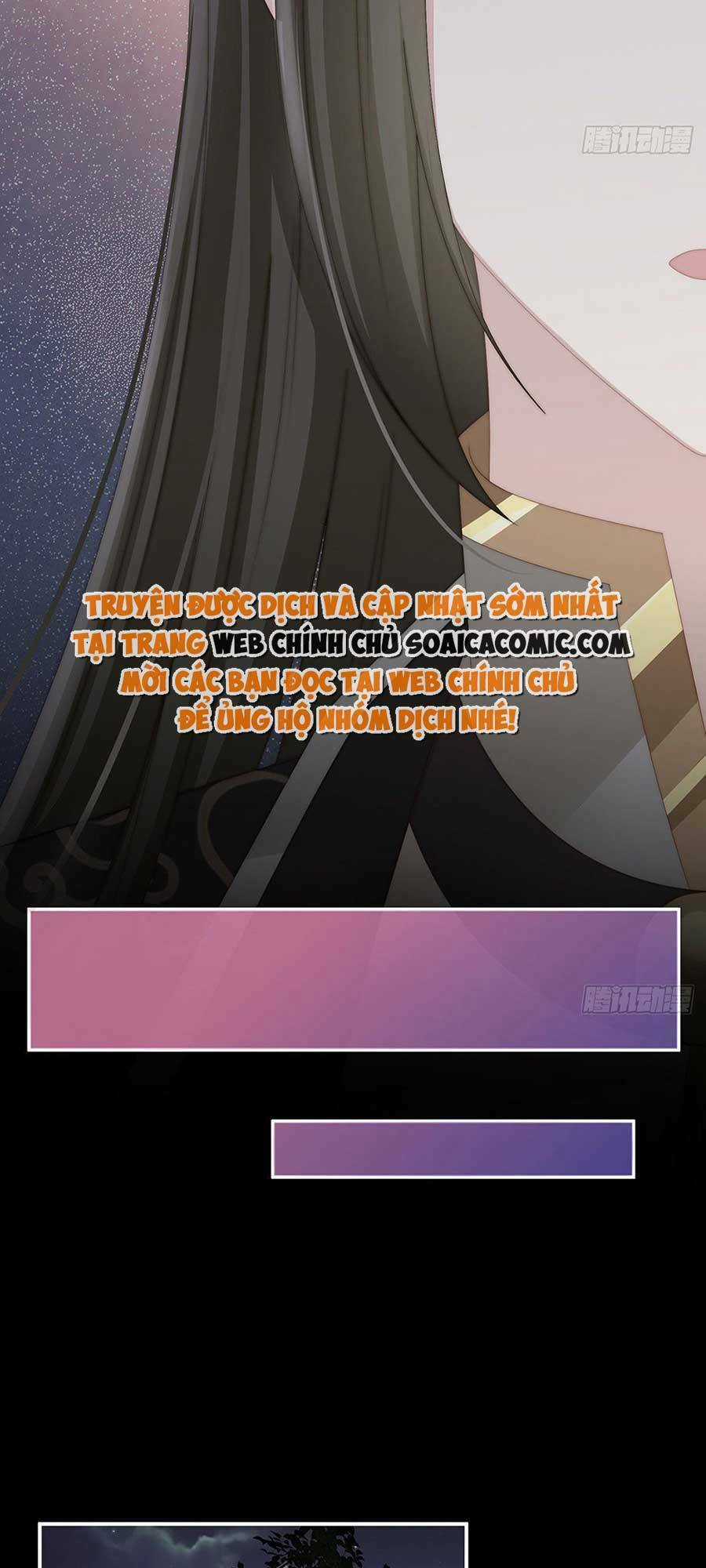 Thê Chủ, Thỉnh Hưởng Dụng Chapter 49 trang 8