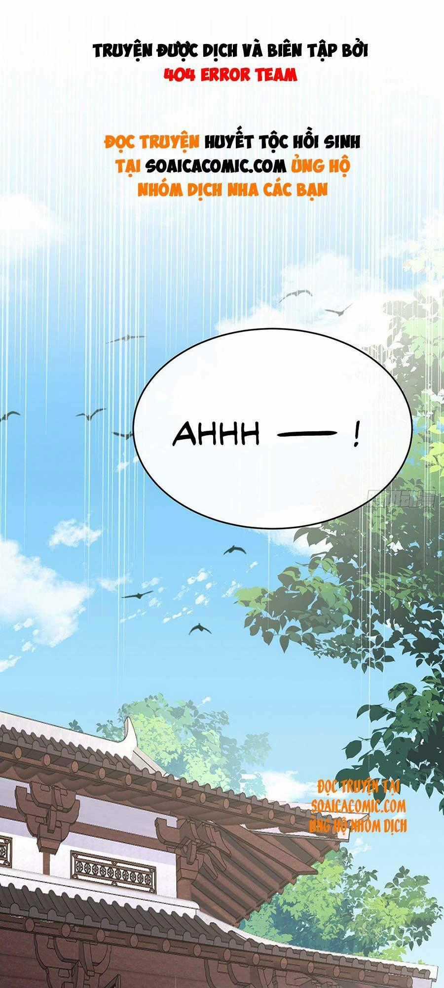 Thê Chủ, Thỉnh Hưởng Dụng Chapter 5 trang 0