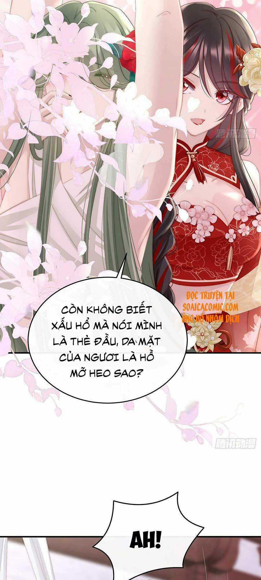 Thê Chủ, Thỉnh Hưởng Dụng Chapter 5 trang 10