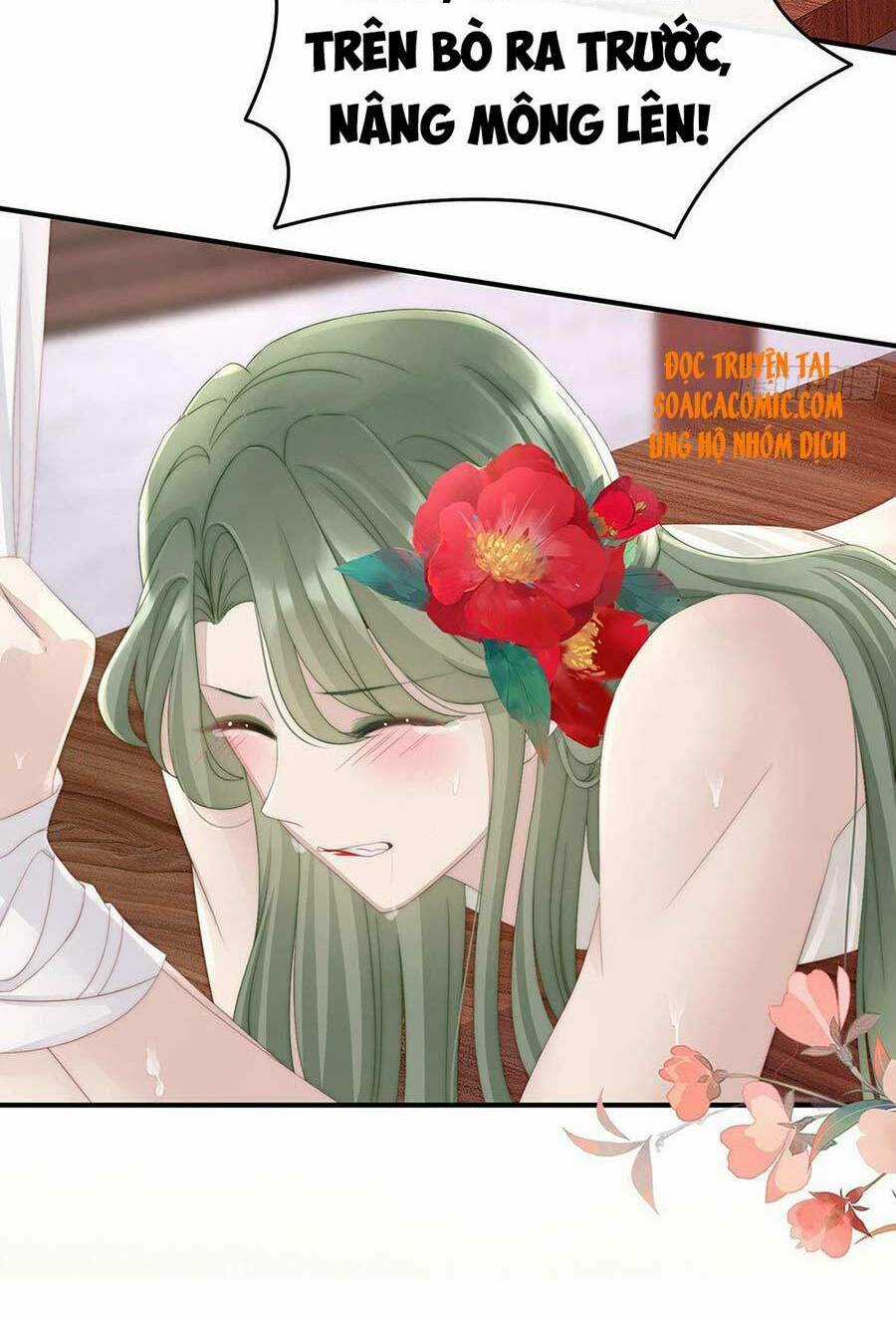 Thê Chủ, Thỉnh Hưởng Dụng Chapter 5 trang 12