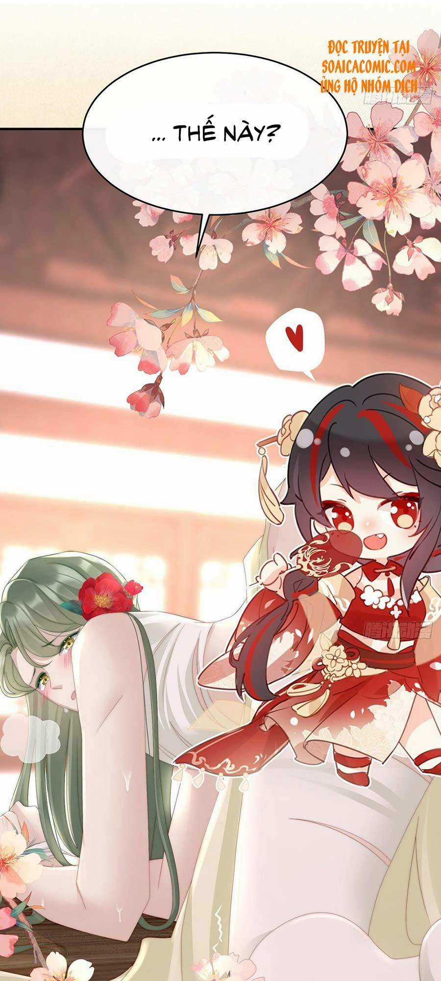 Thê Chủ, Thỉnh Hưởng Dụng Chapter 5 trang 13