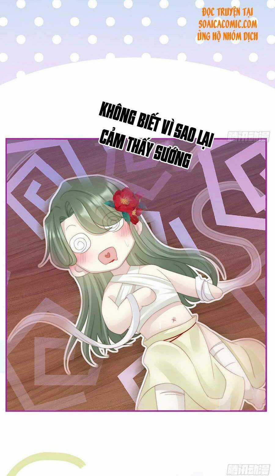 Thê Chủ, Thỉnh Hưởng Dụng Chapter 5 trang 18