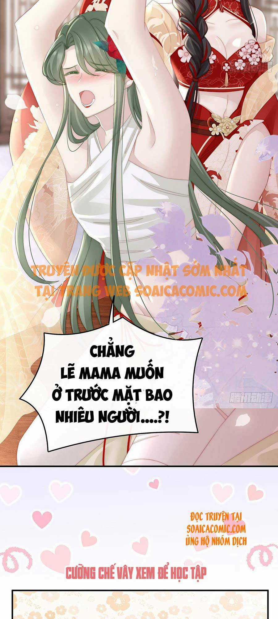 Thê Chủ, Thỉnh Hưởng Dụng Chapter 5 trang 2