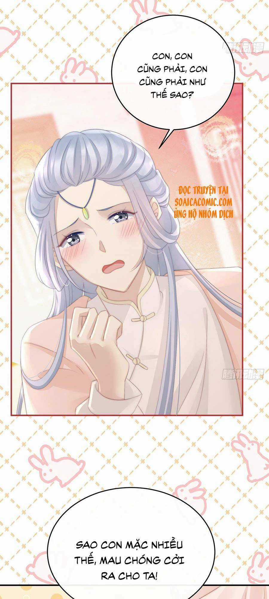 Thê Chủ, Thỉnh Hưởng Dụng Chapter 5 trang 20