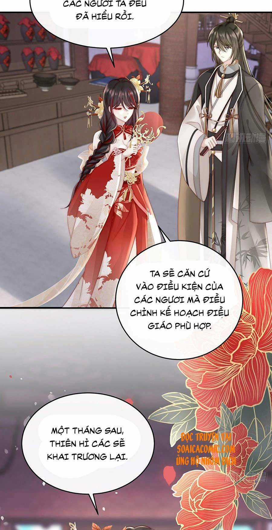 Thê Chủ, Thỉnh Hưởng Dụng Chapter 5 trang 29