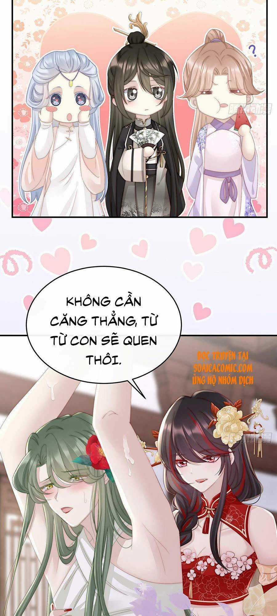 Thê Chủ, Thỉnh Hưởng Dụng Chapter 5 trang 3