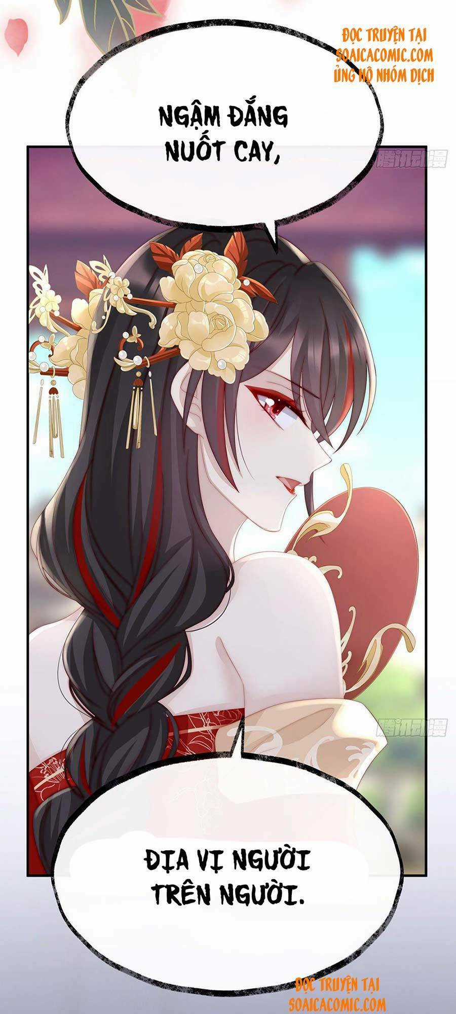 Thê Chủ, Thỉnh Hưởng Dụng Chapter 5 trang 31