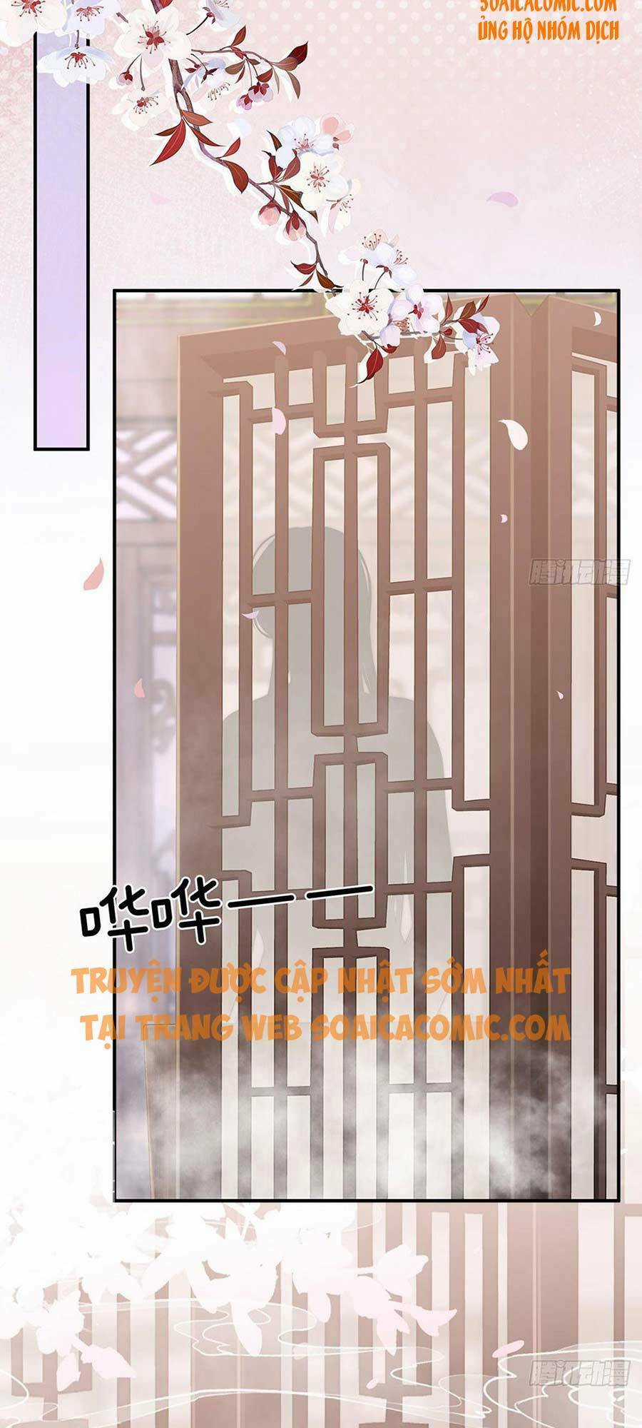 Thê Chủ, Thỉnh Hưởng Dụng Chapter 5 trang 33