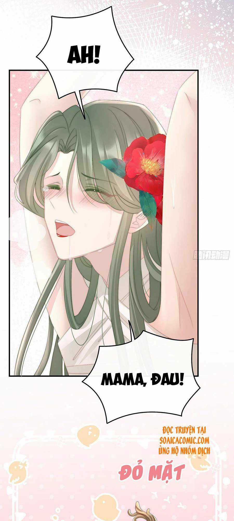 Thê Chủ, Thỉnh Hưởng Dụng Chapter 5 trang 6